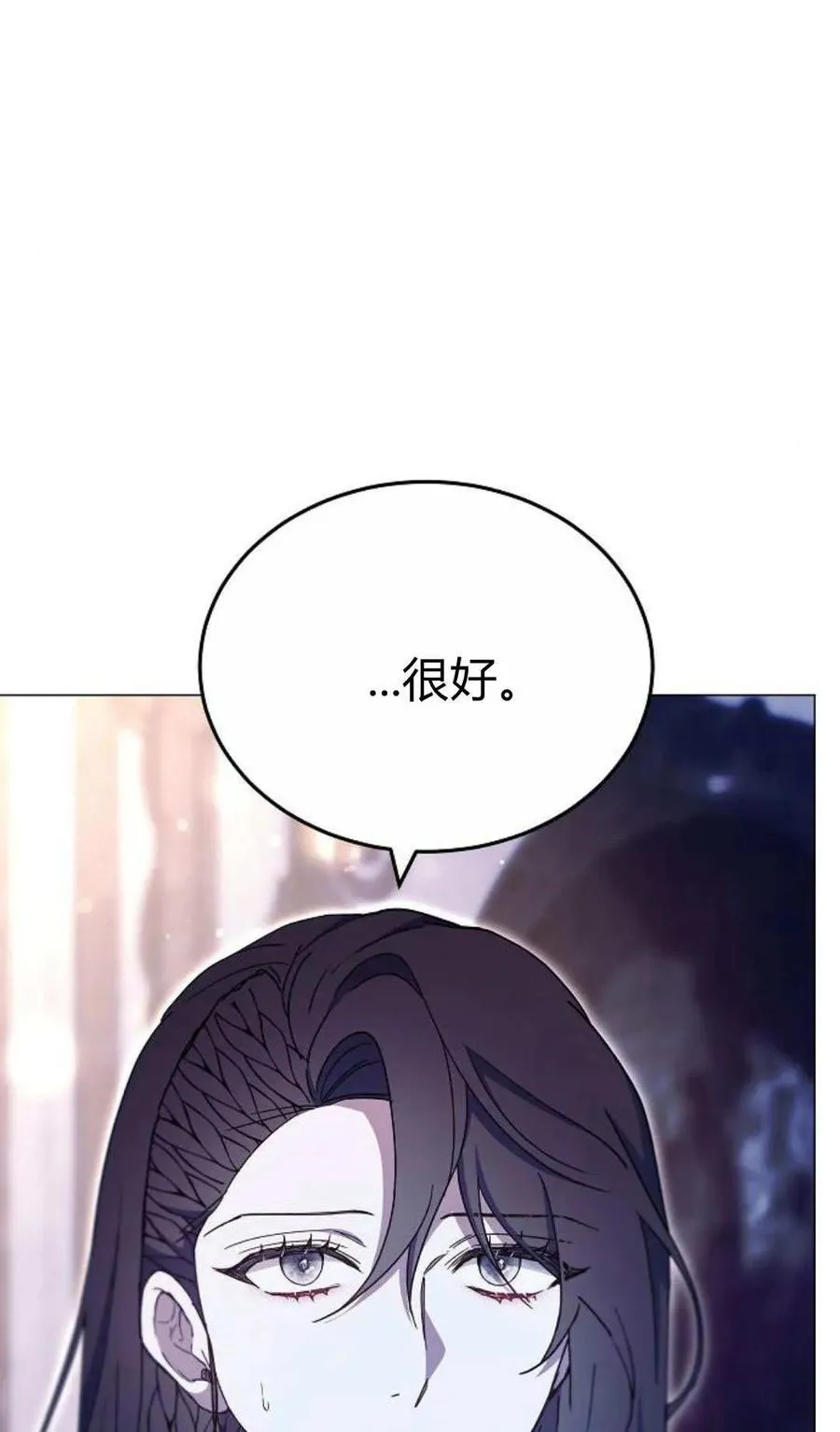 第79话15