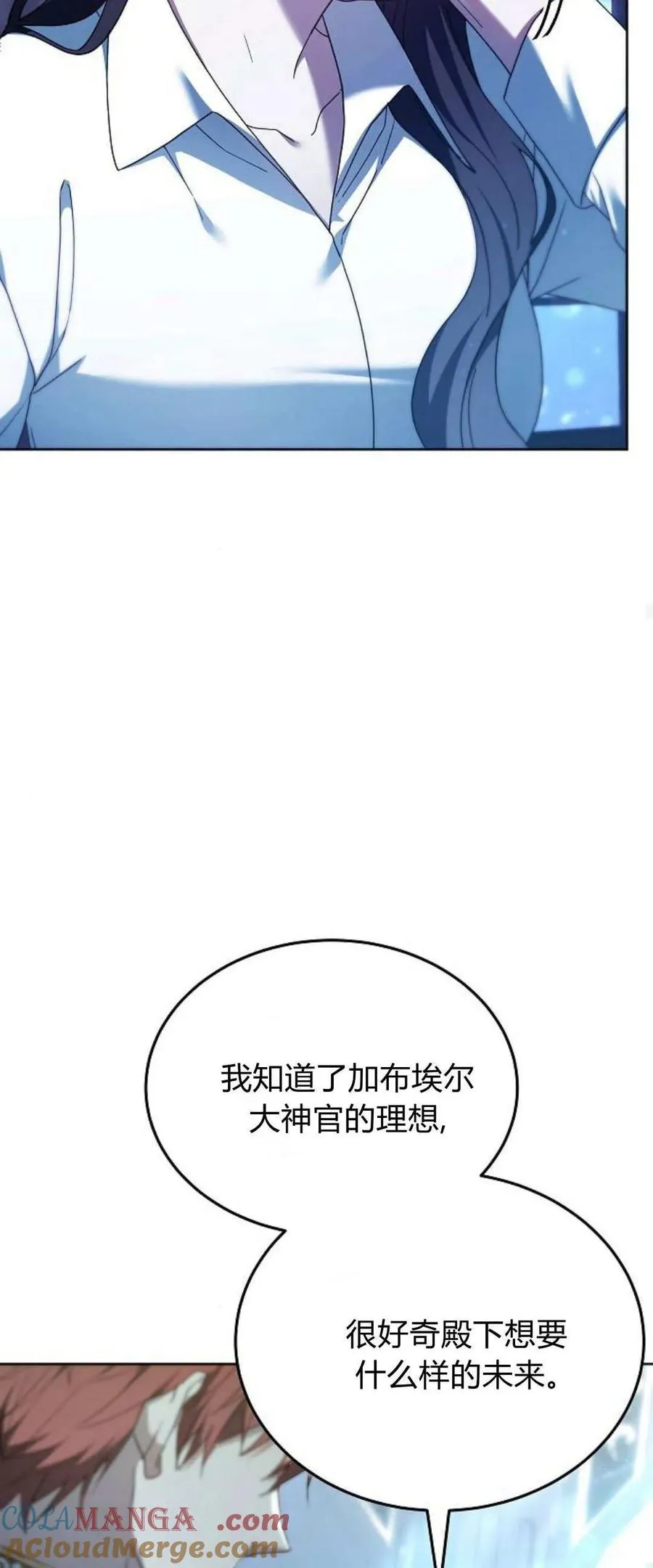 第66话68