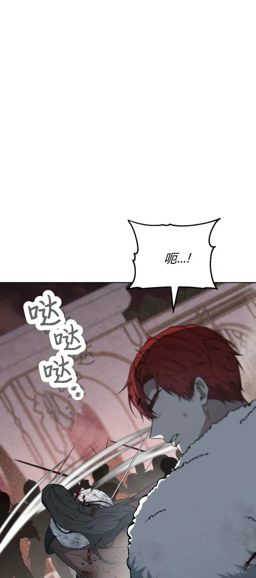 第71话53