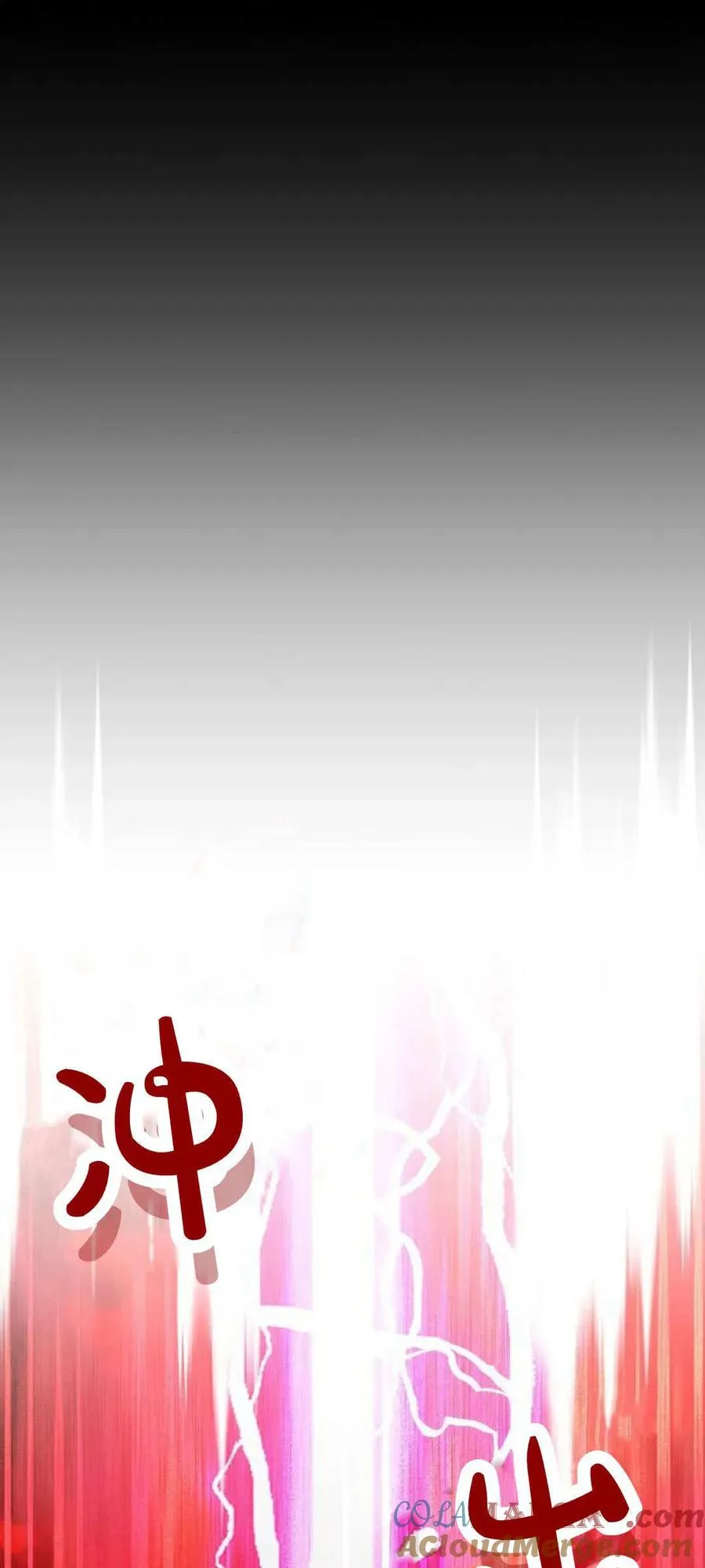 第71话108