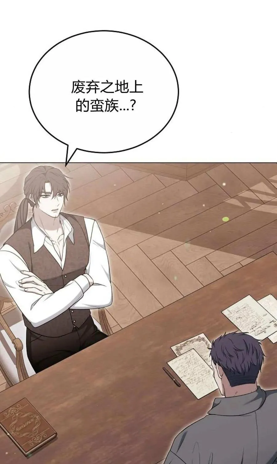 第79话123