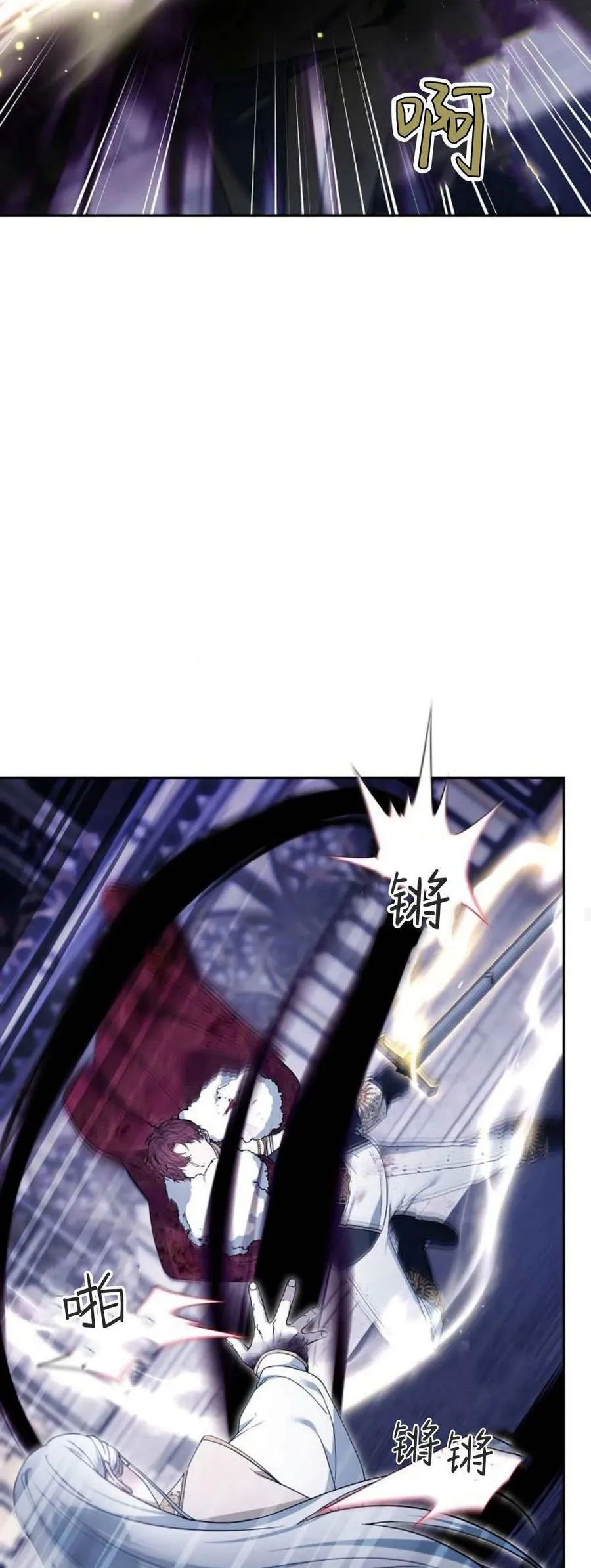 第73话31
