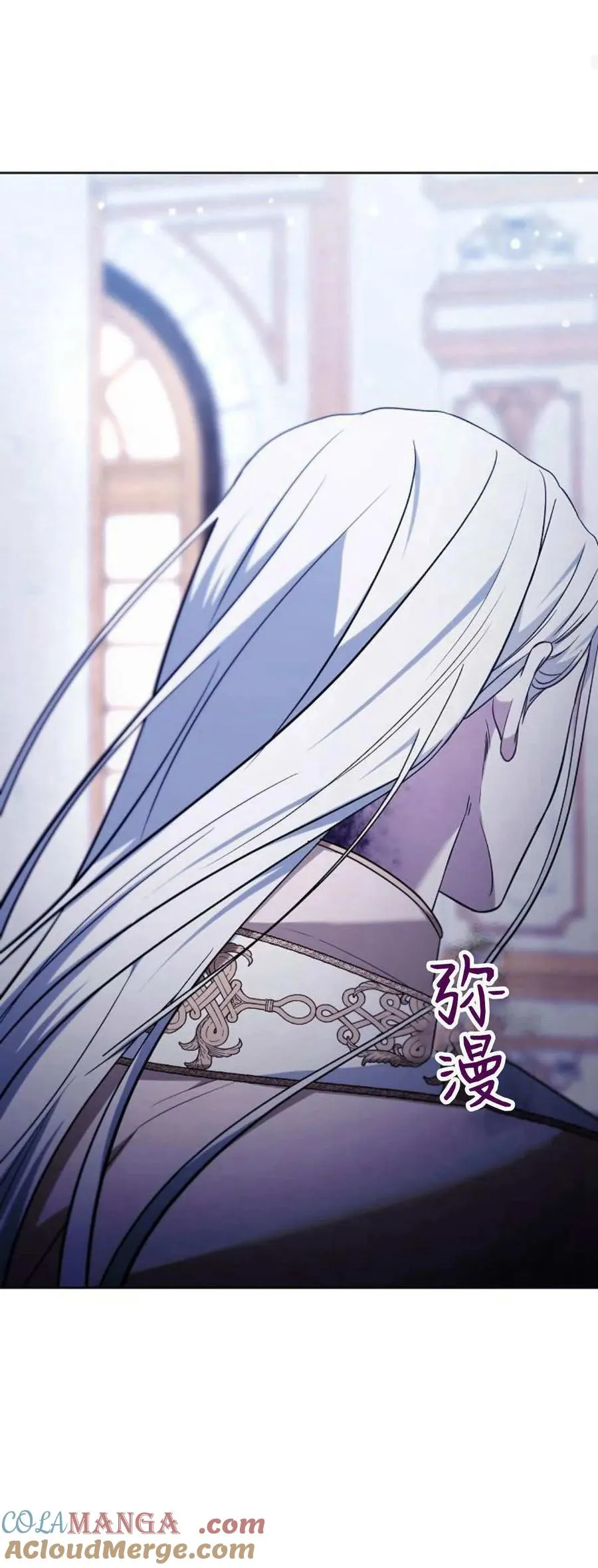 第70话48