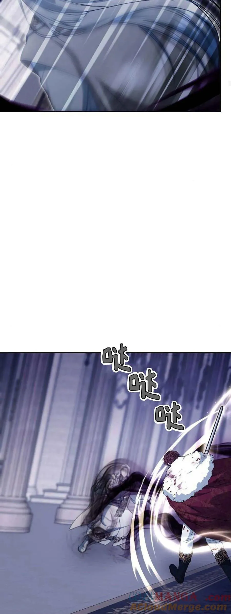 第73话32