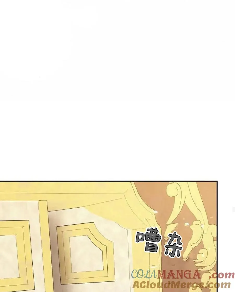 第77话68