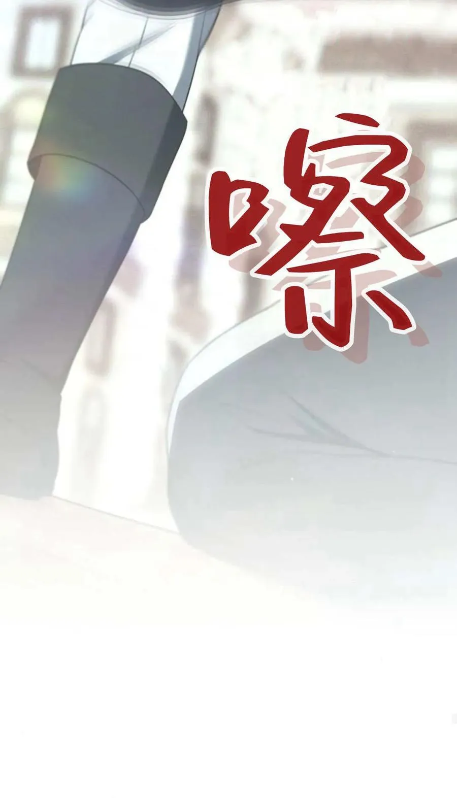第78话67