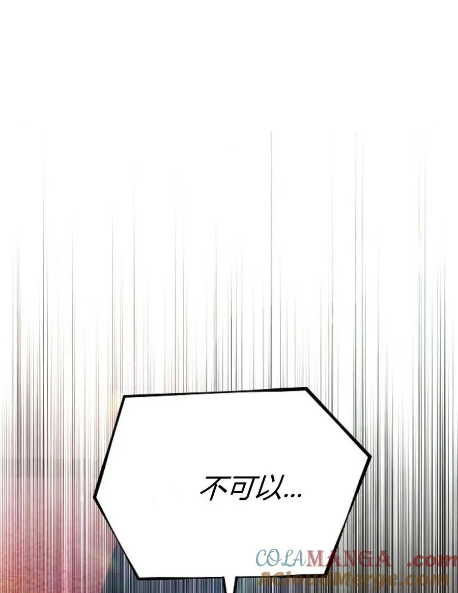 第77话120