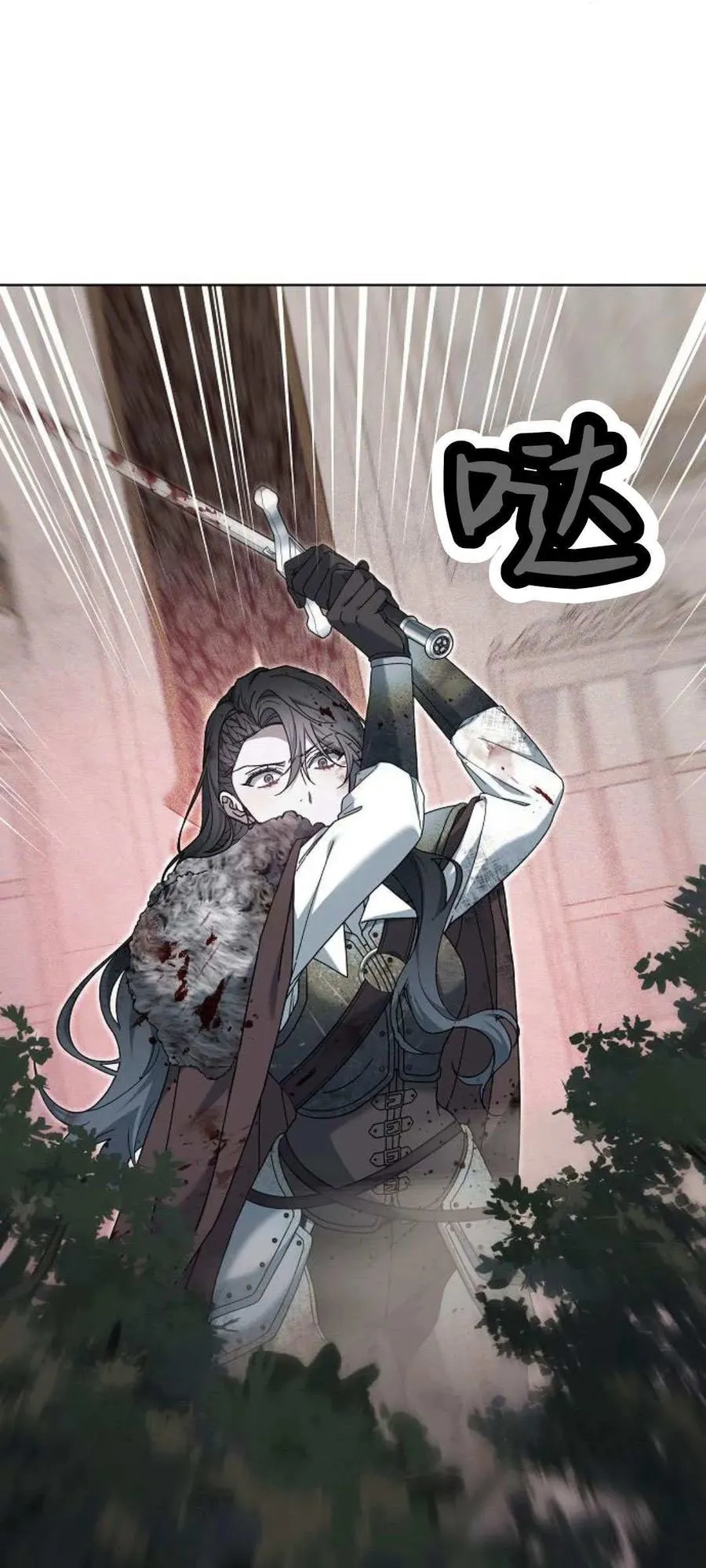 第71话103