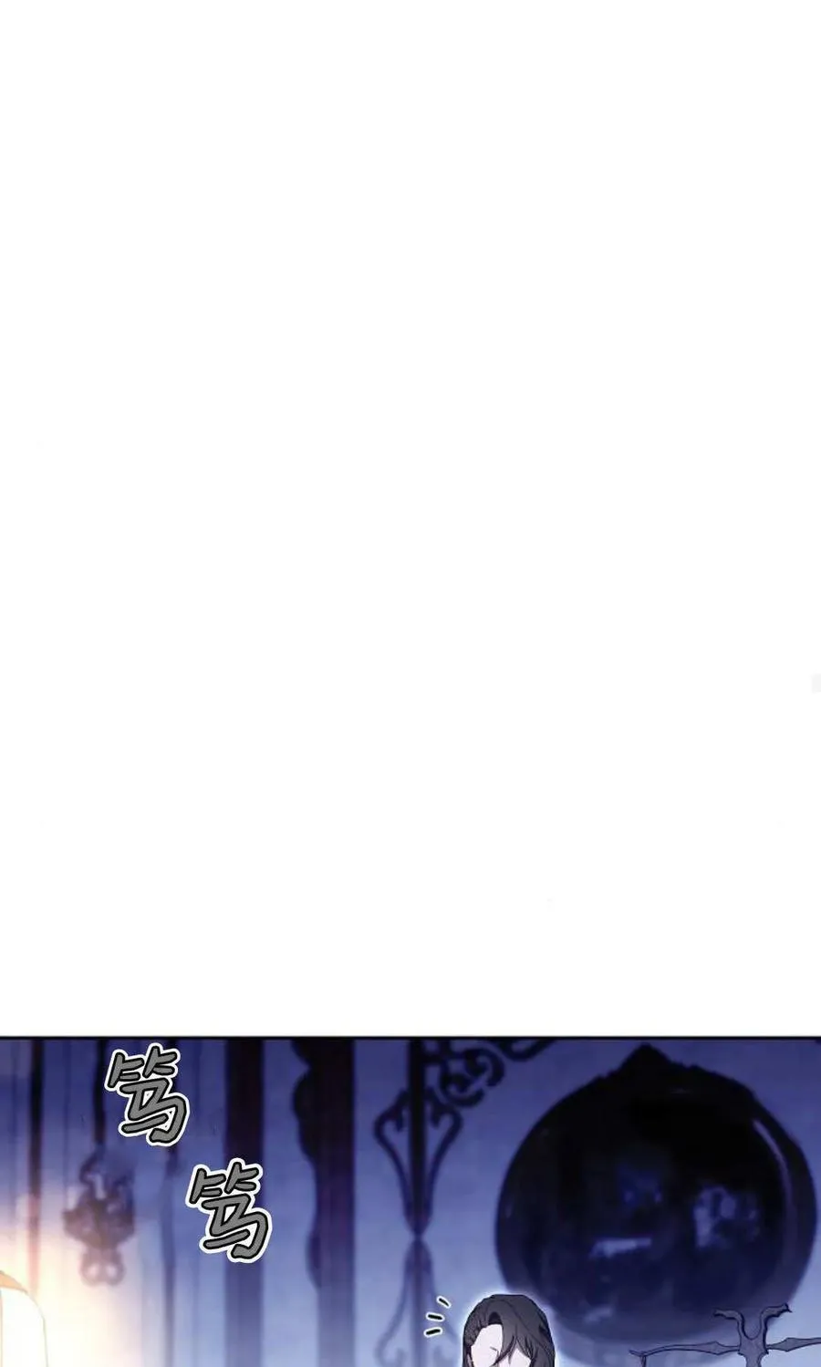 第78话130