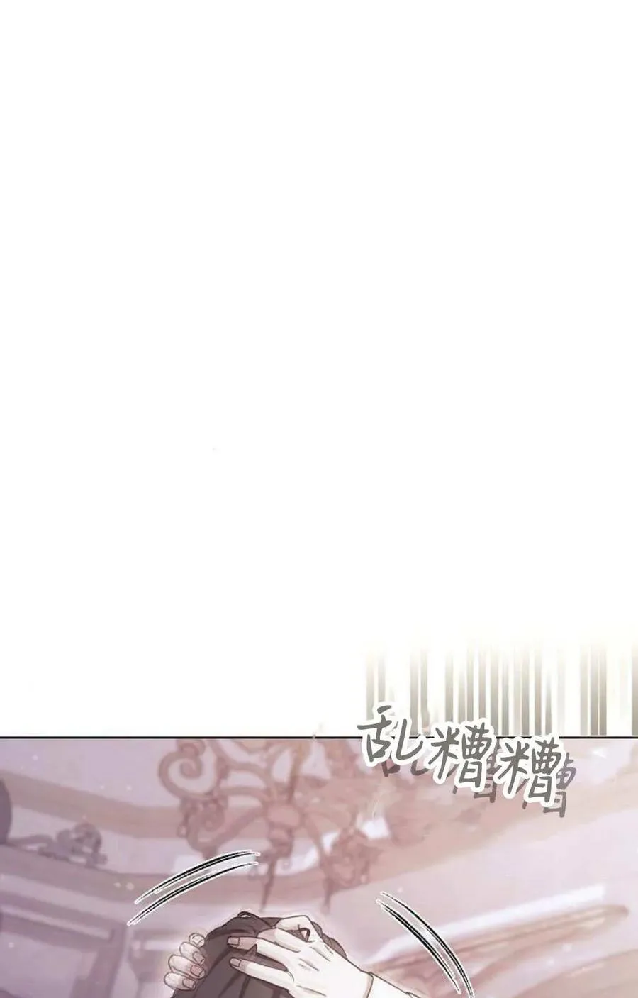 第81话127