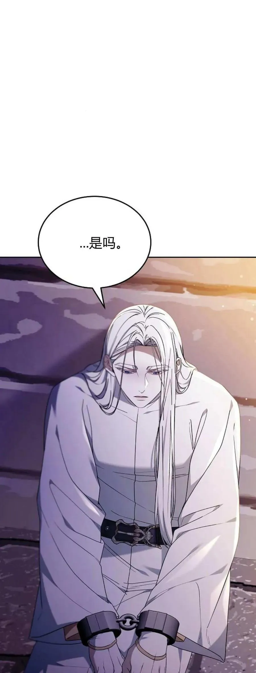 第76话47