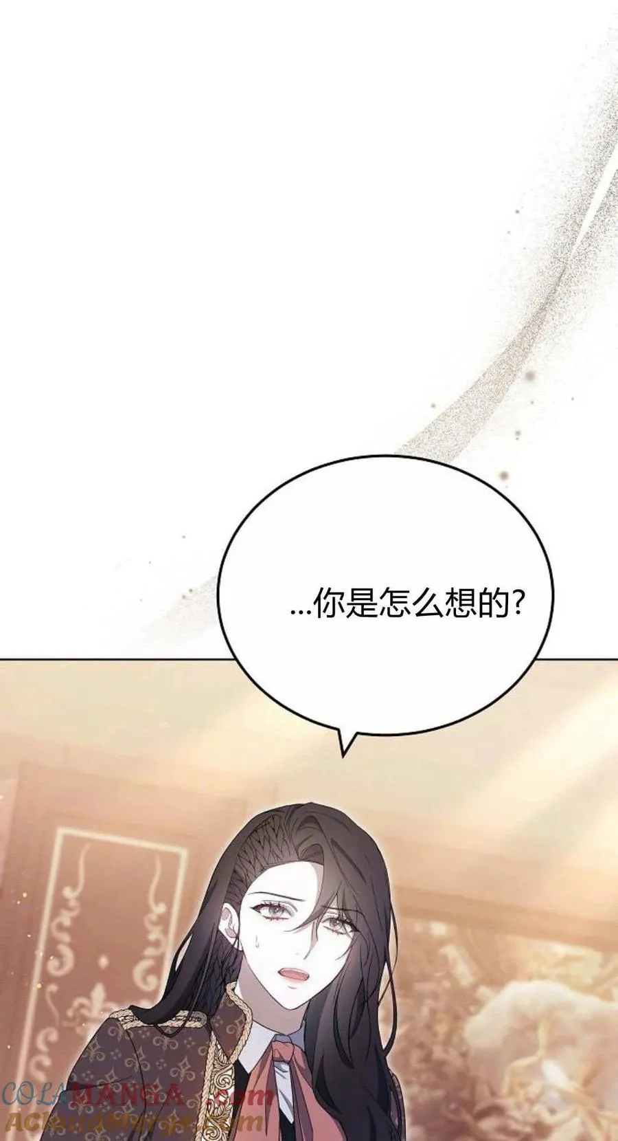 第80话120