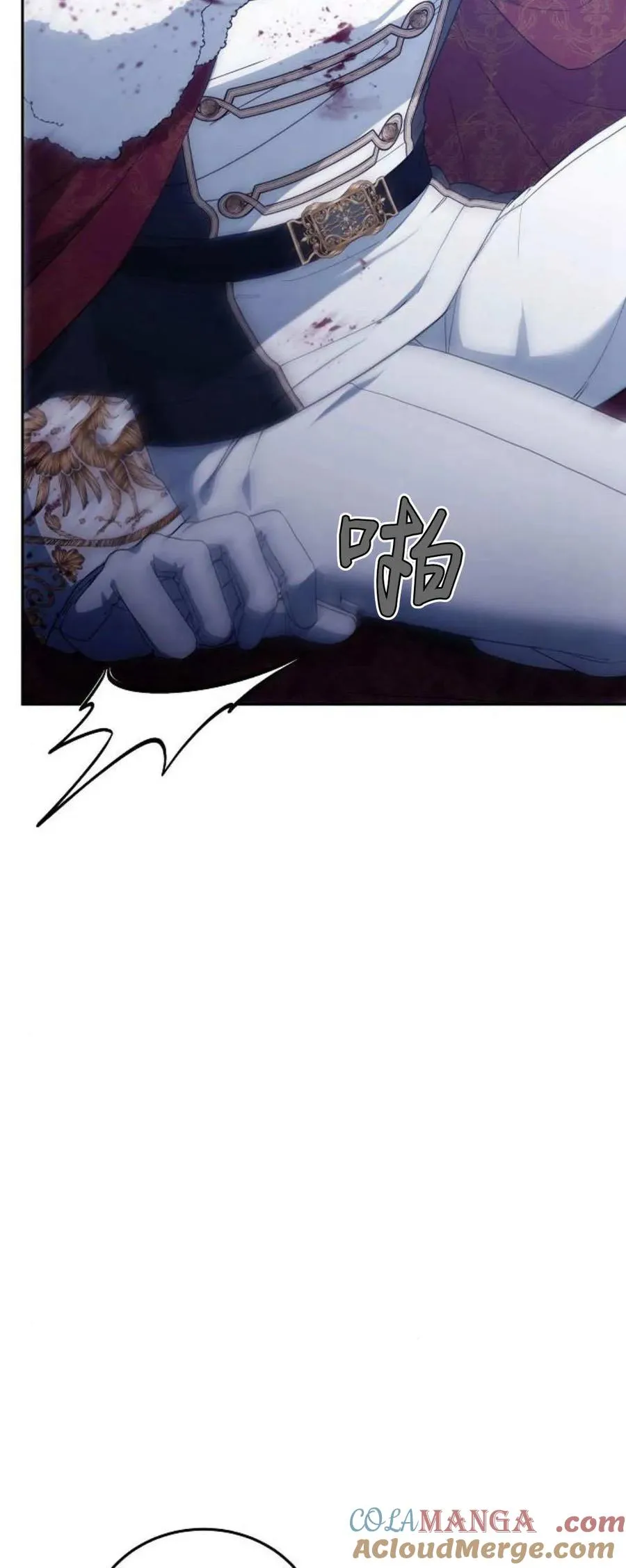 第74话8