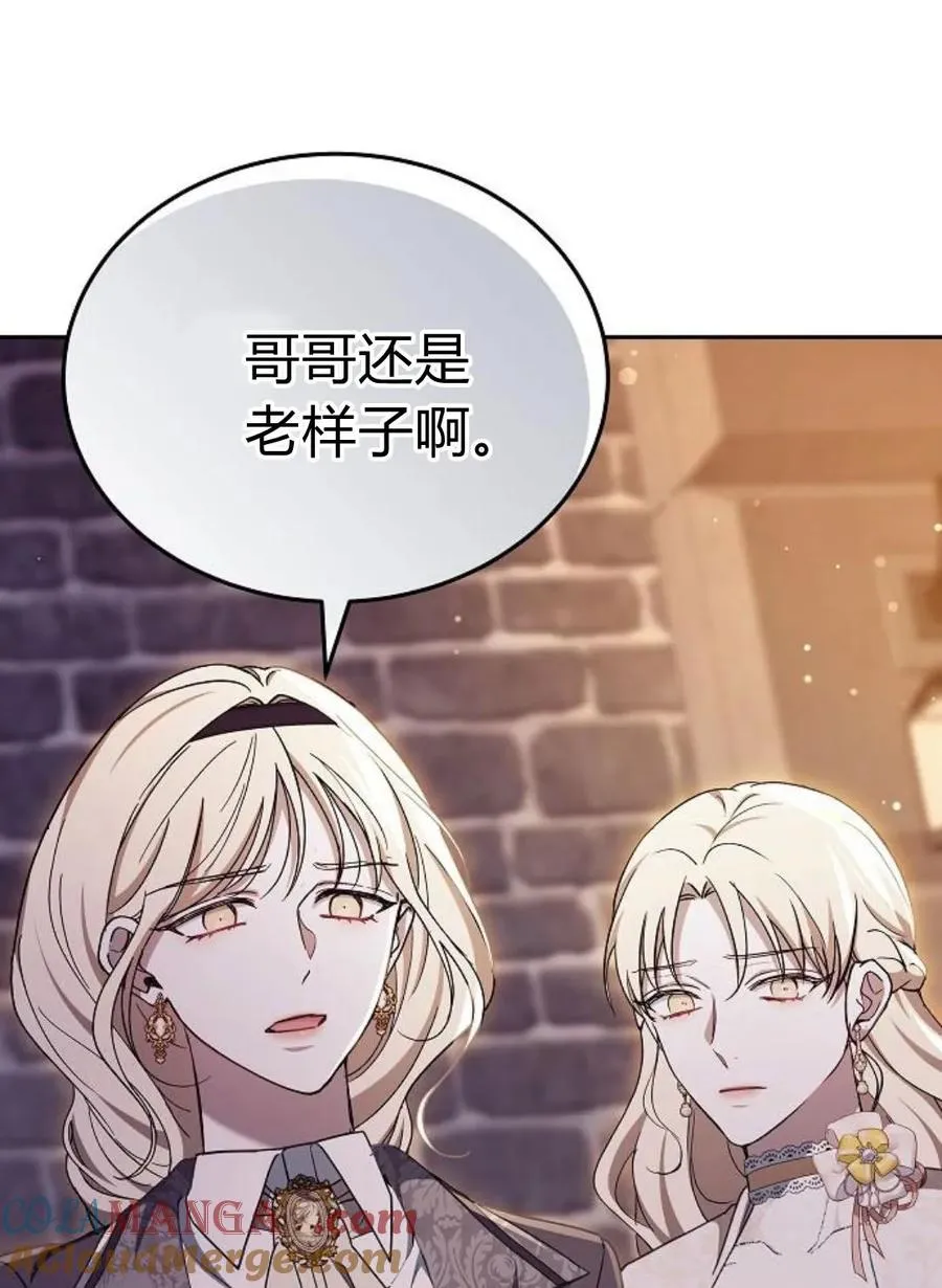 第77话180