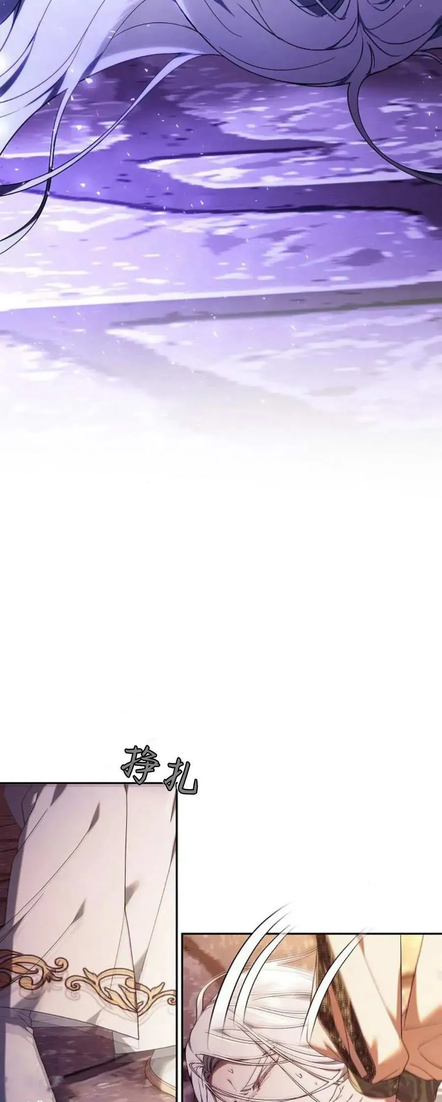 第76话63