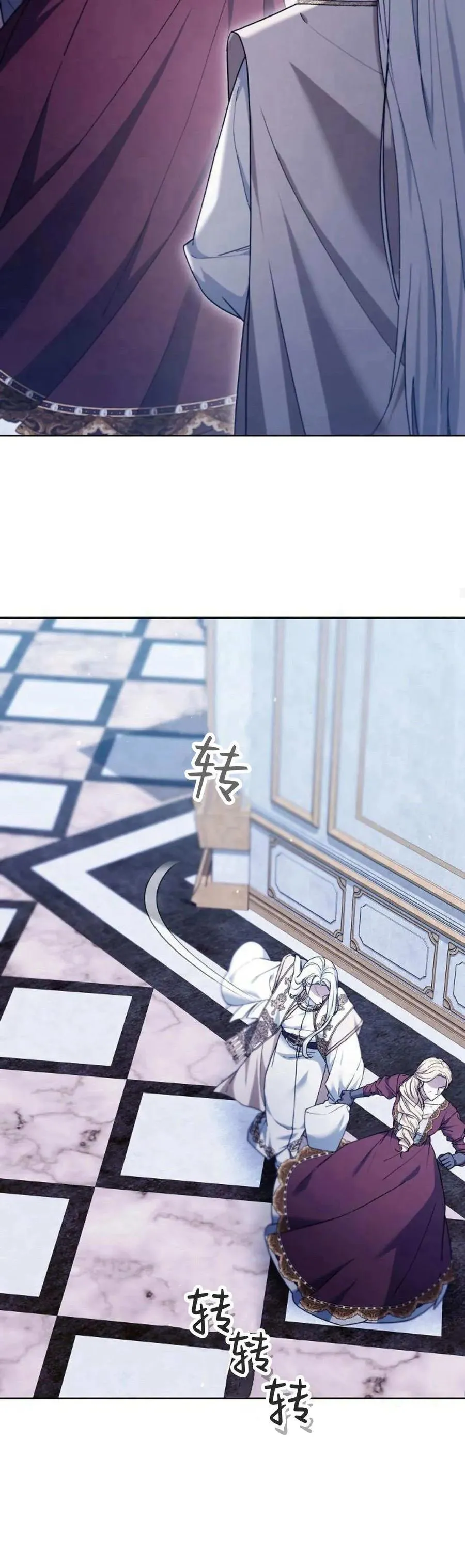 第69话71