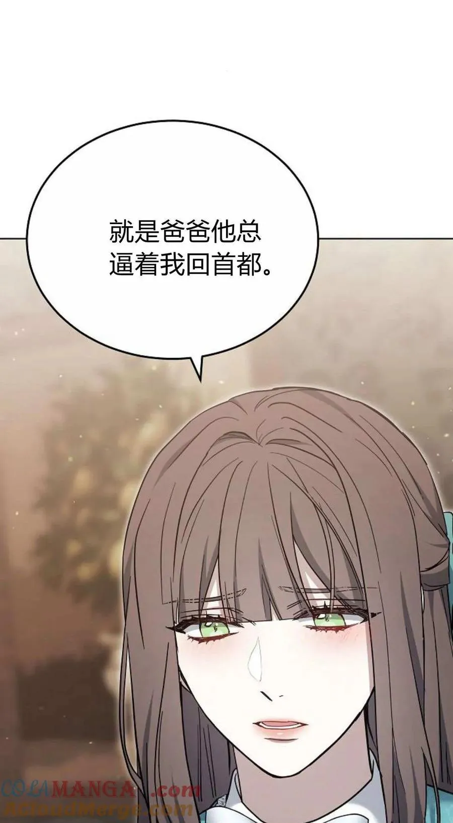 第79话136