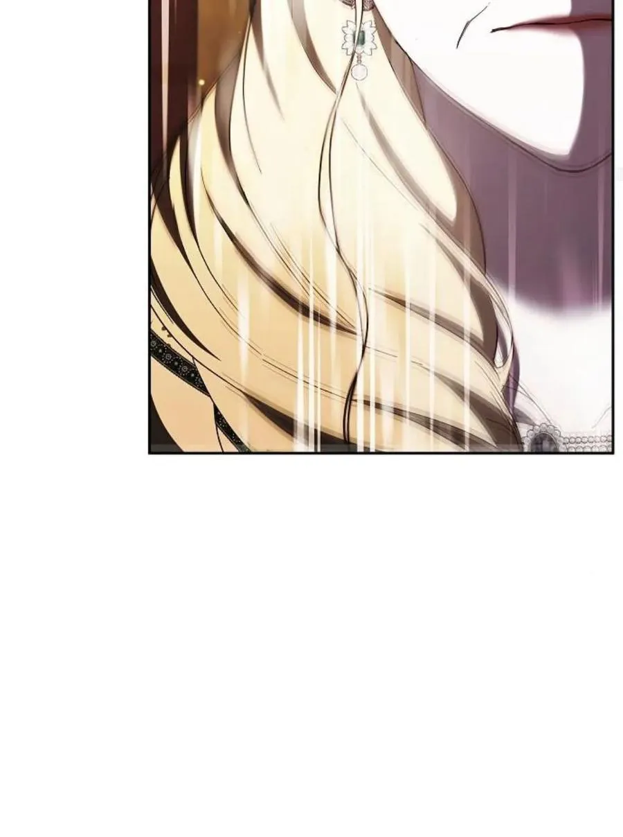 第77话54