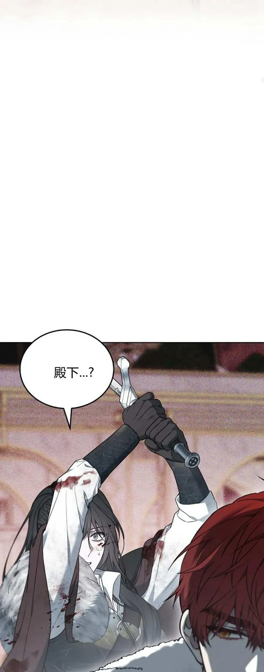 第71话62
