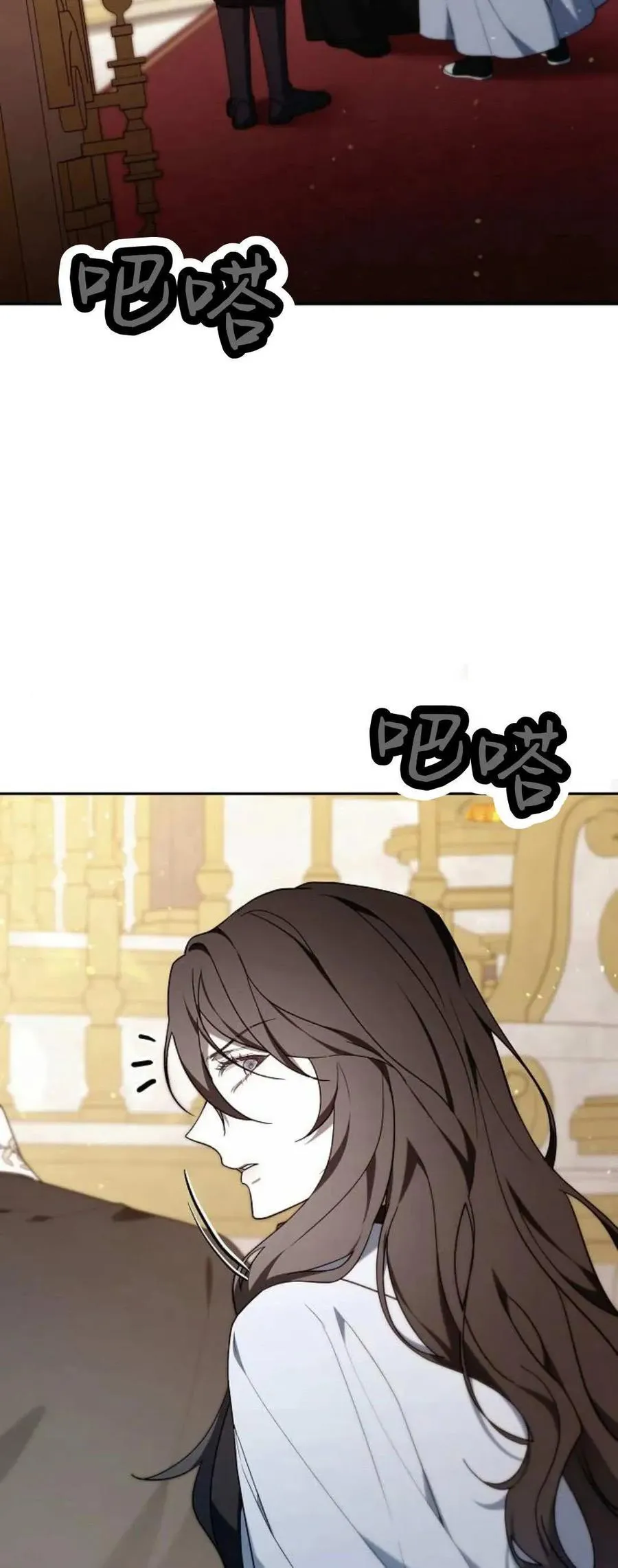 第76话87