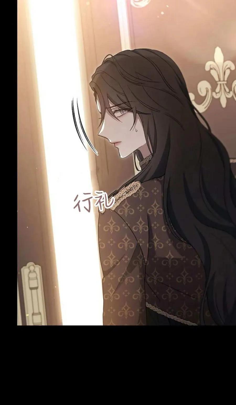 第81话71