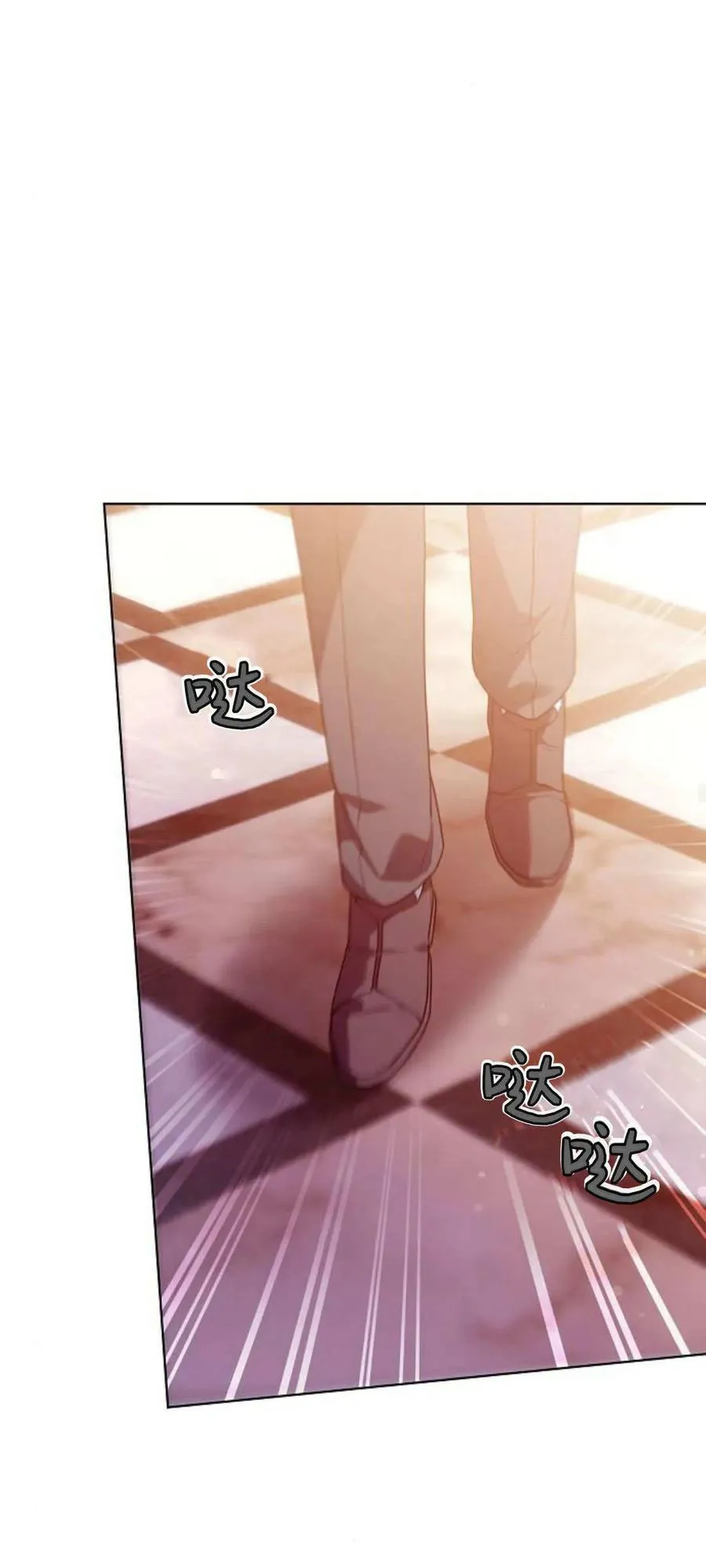 第67话23