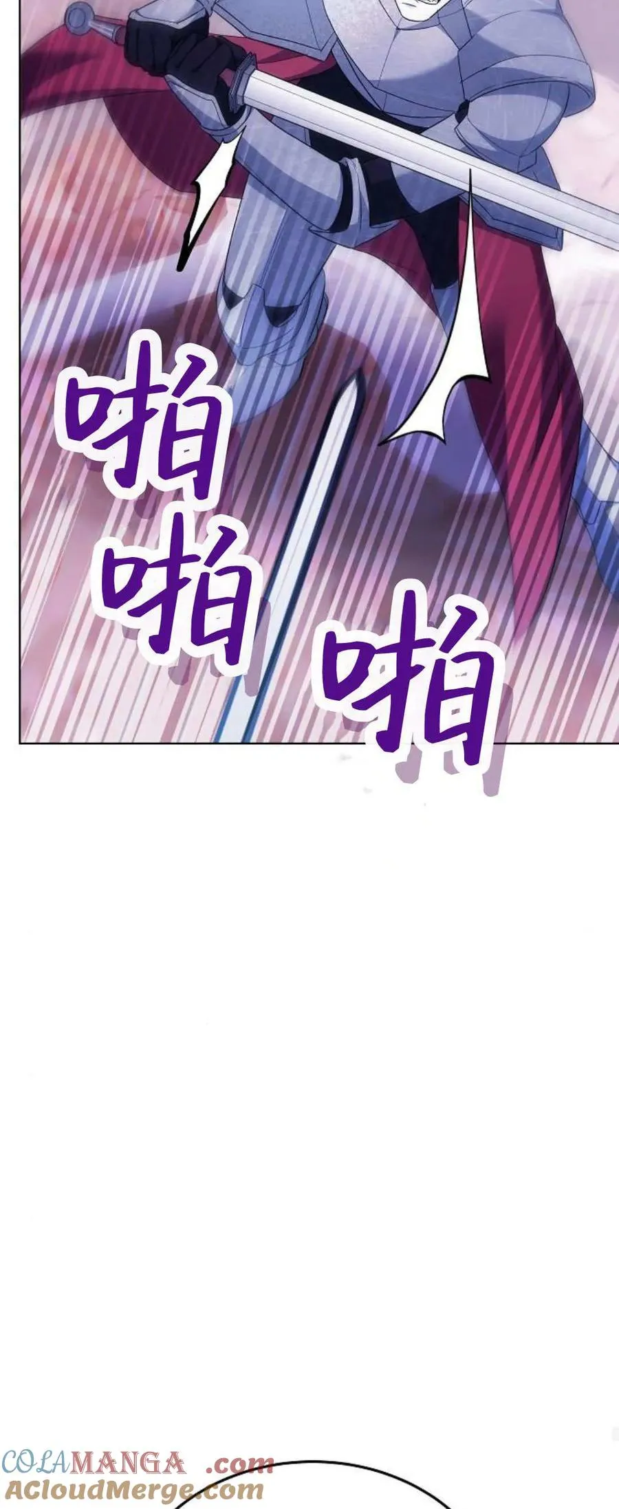 第68话72