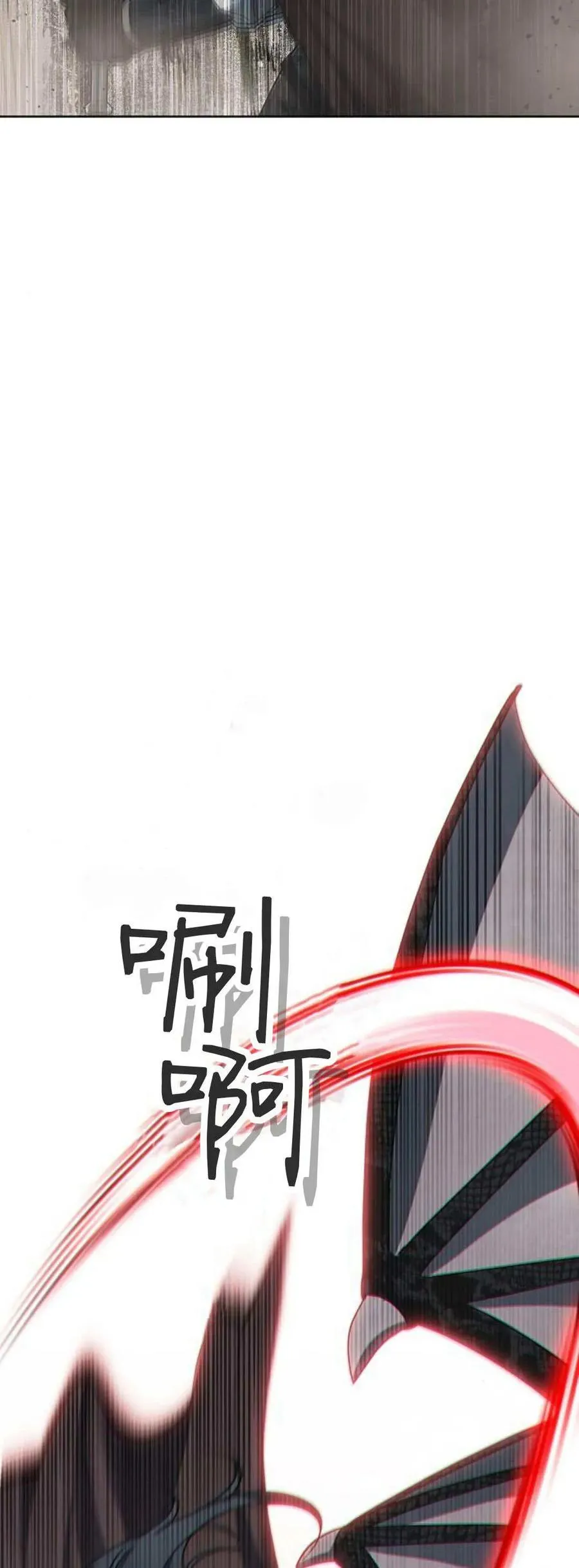 第70话77