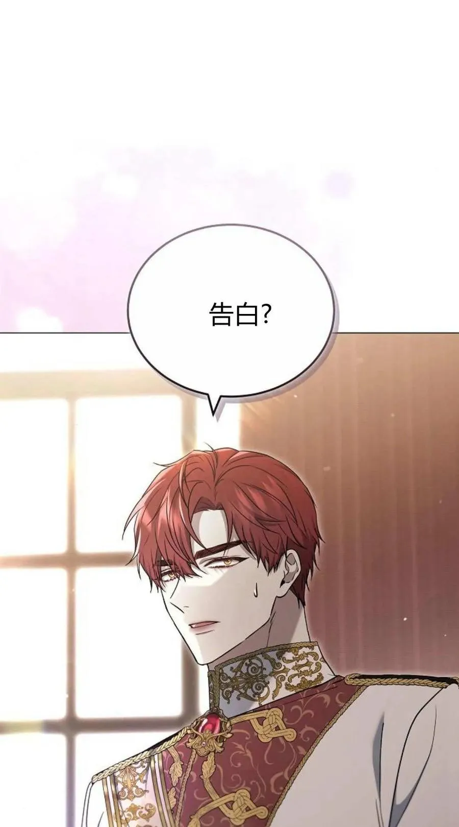 第80话15