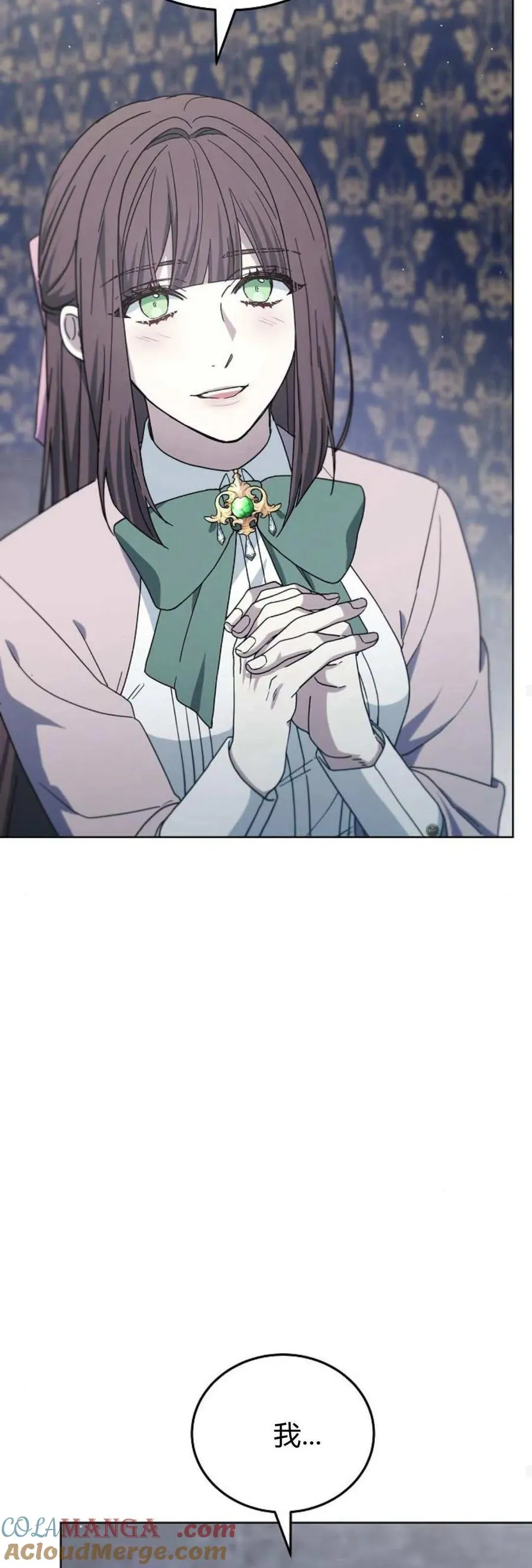 第69话60