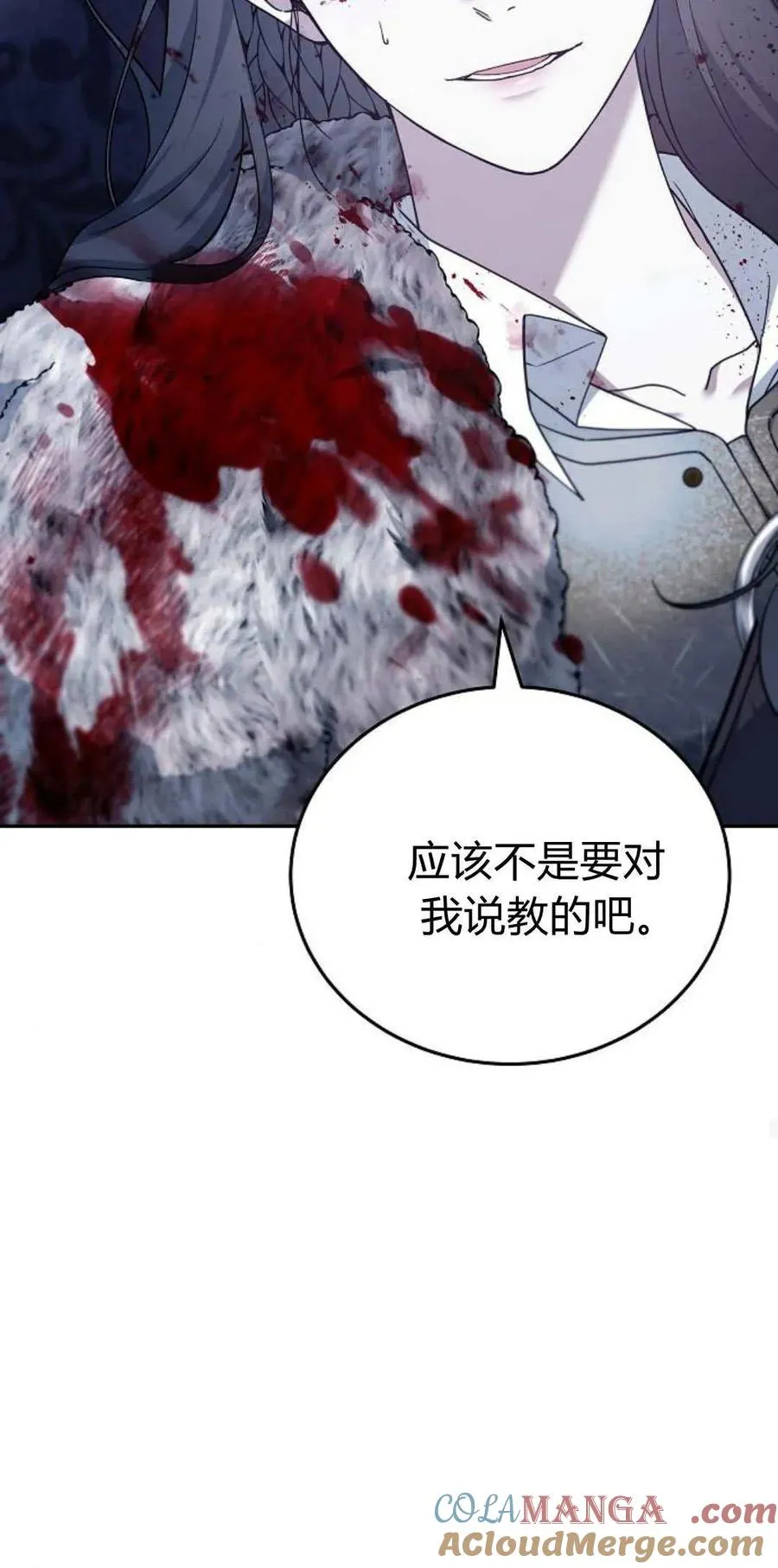 第72话36