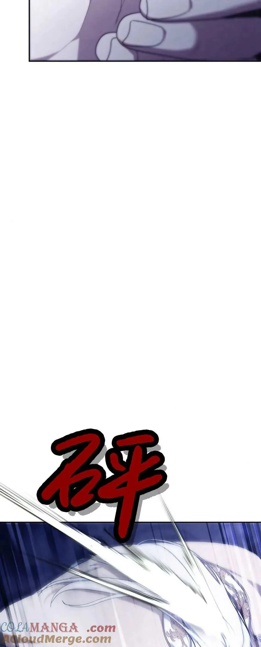第72话108