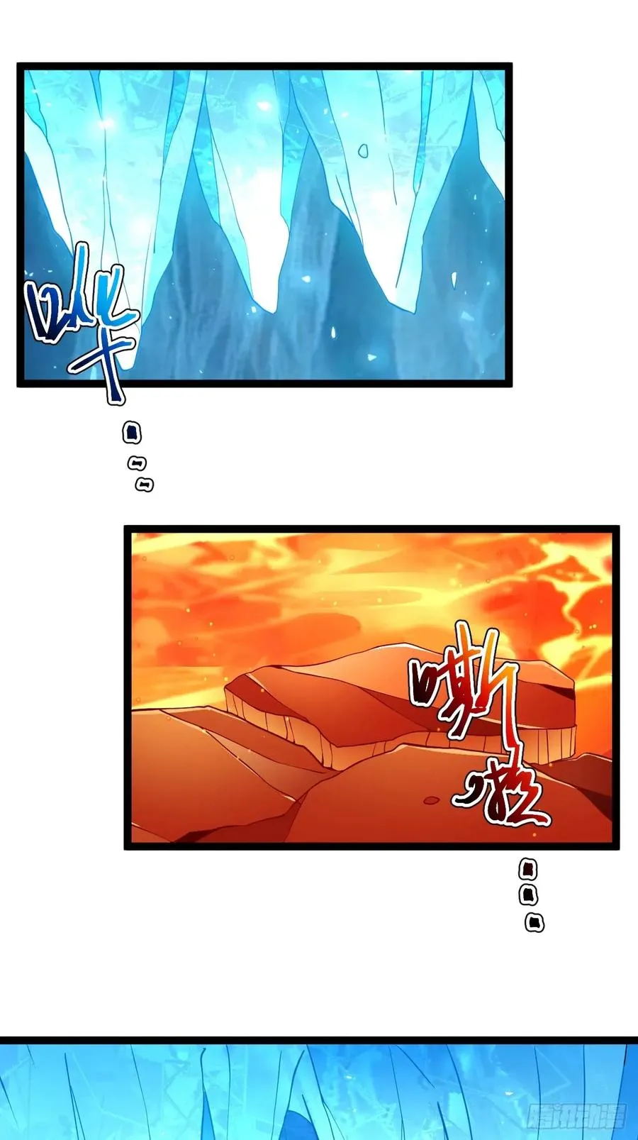 第110话 吸源葫芦43