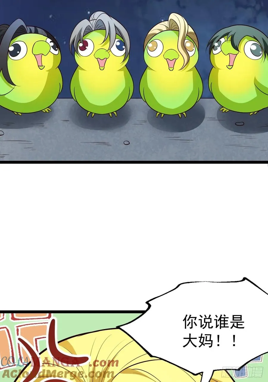 第113话 寂佛秘境9