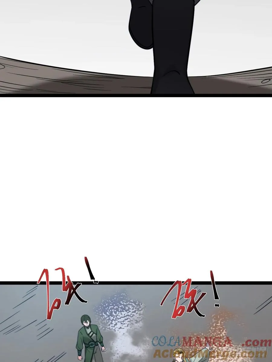 第114话 秘境之主系统39