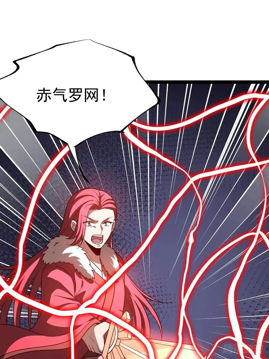 第110话 吸源葫芦26