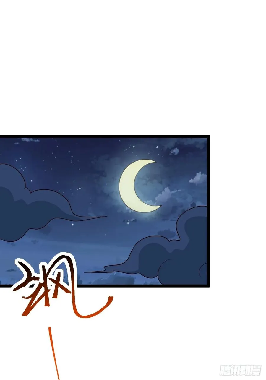 第113话 寂佛秘境2
