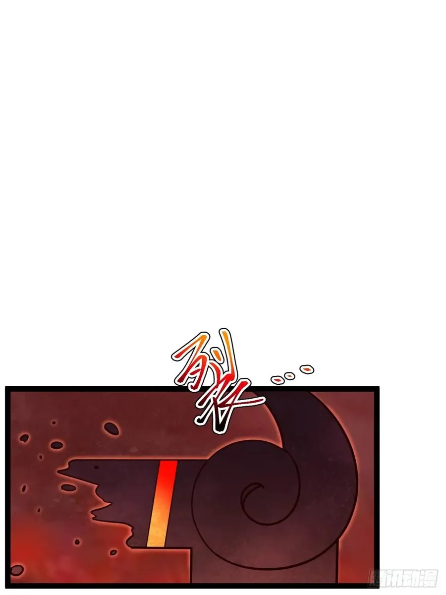 第111话 前往天机宗16