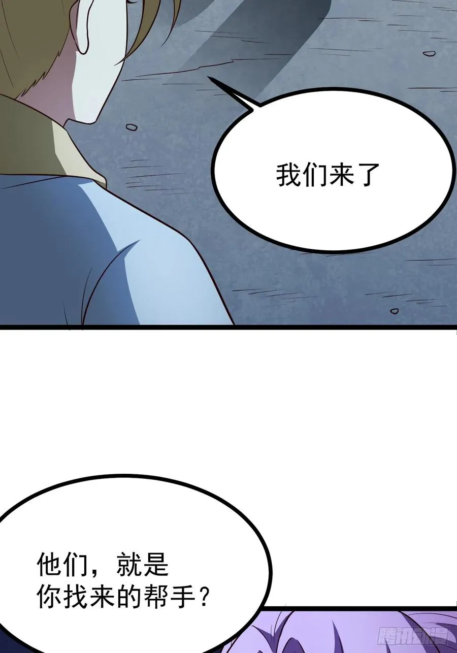第113话 寂佛秘境5