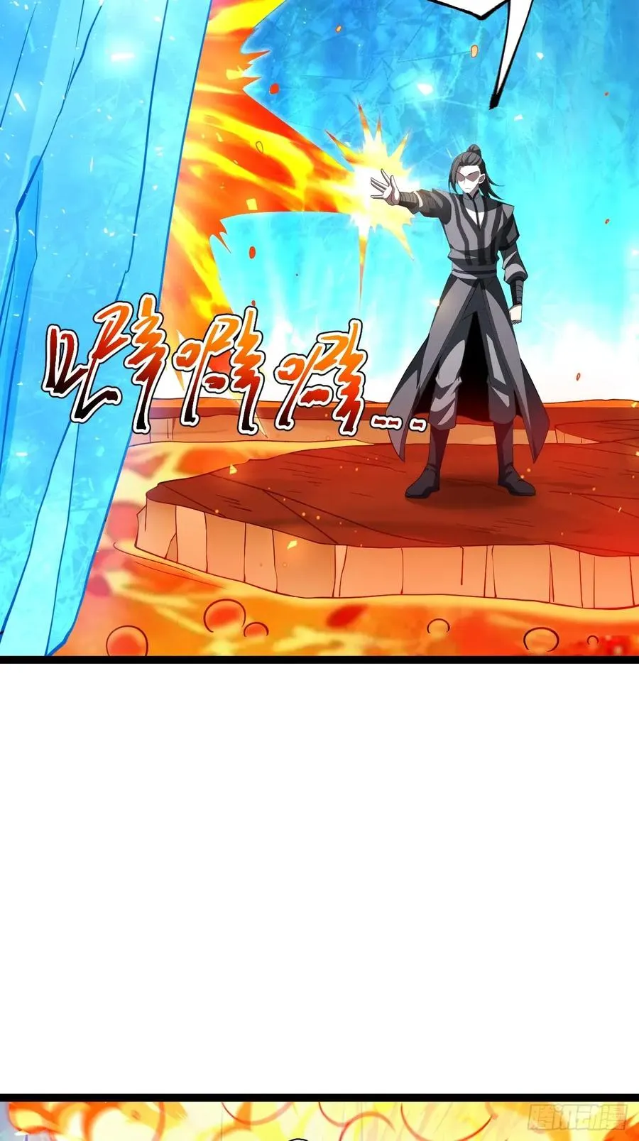第110话 吸源葫芦47