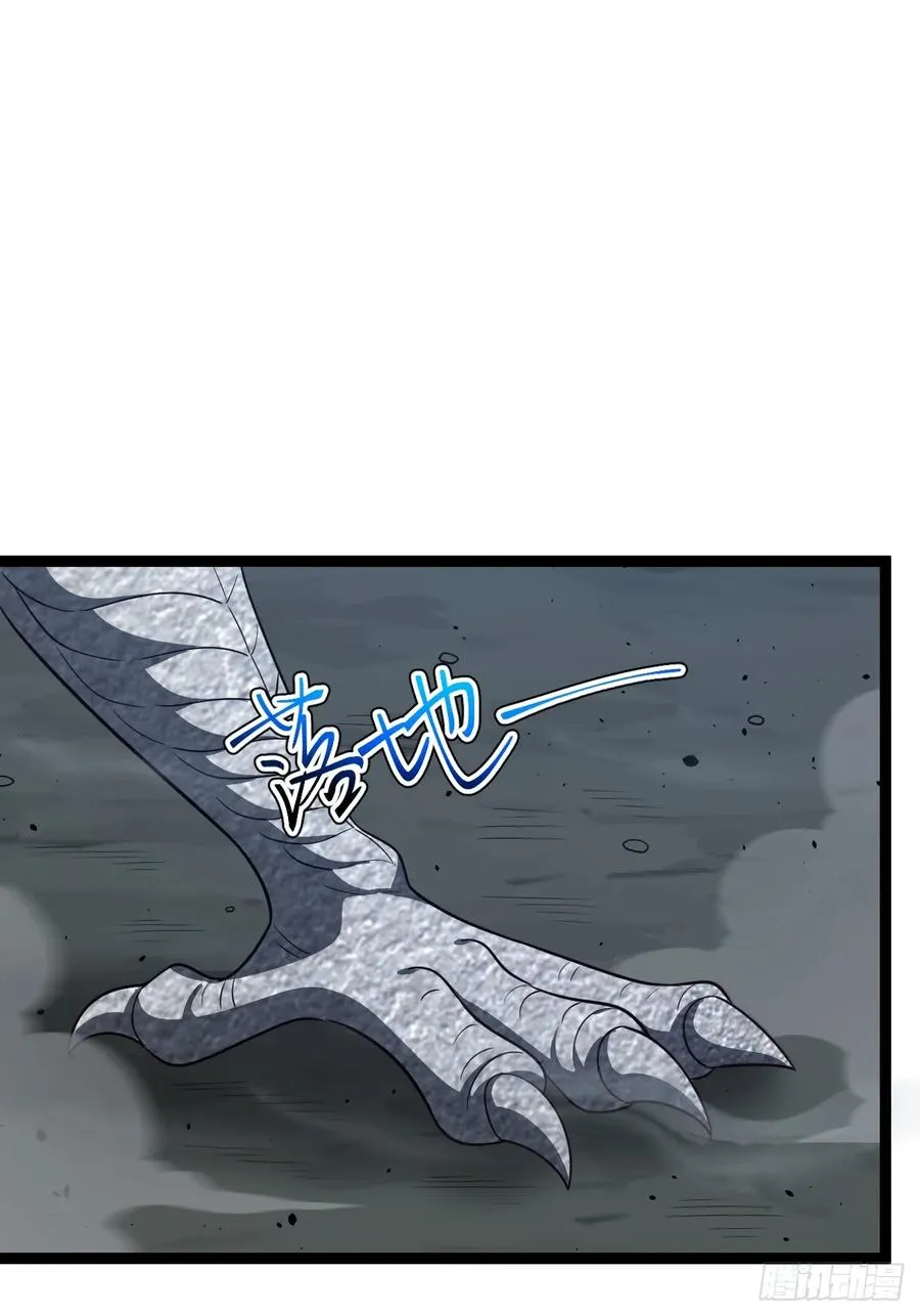 第114话 秘境之主系统2