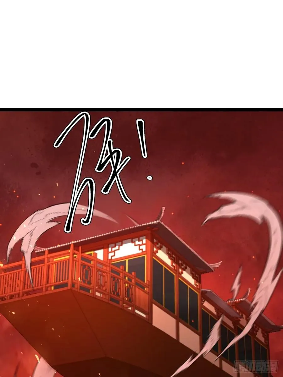 第111话 前往天机宗23