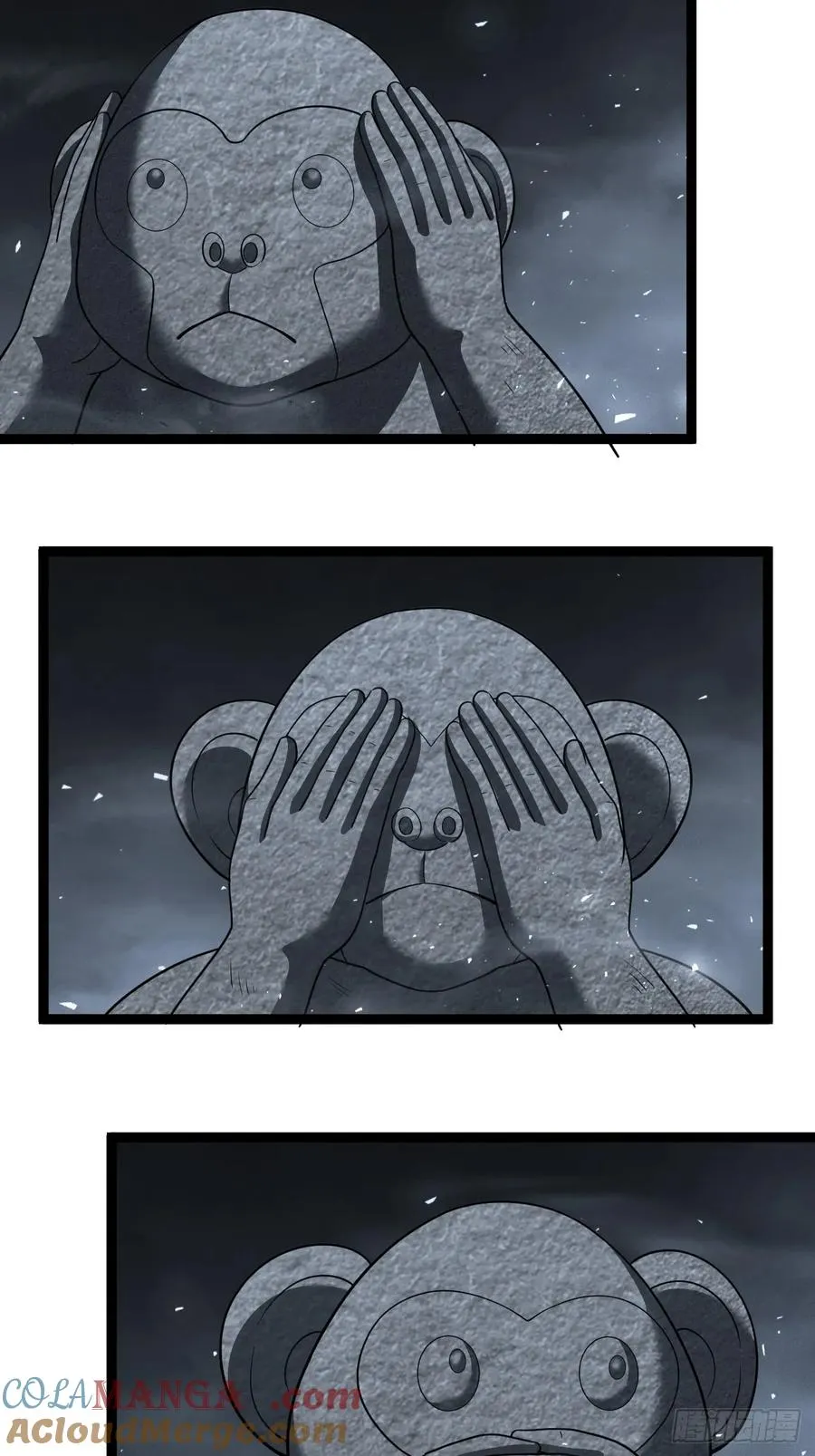 第114话 秘境之主系统15