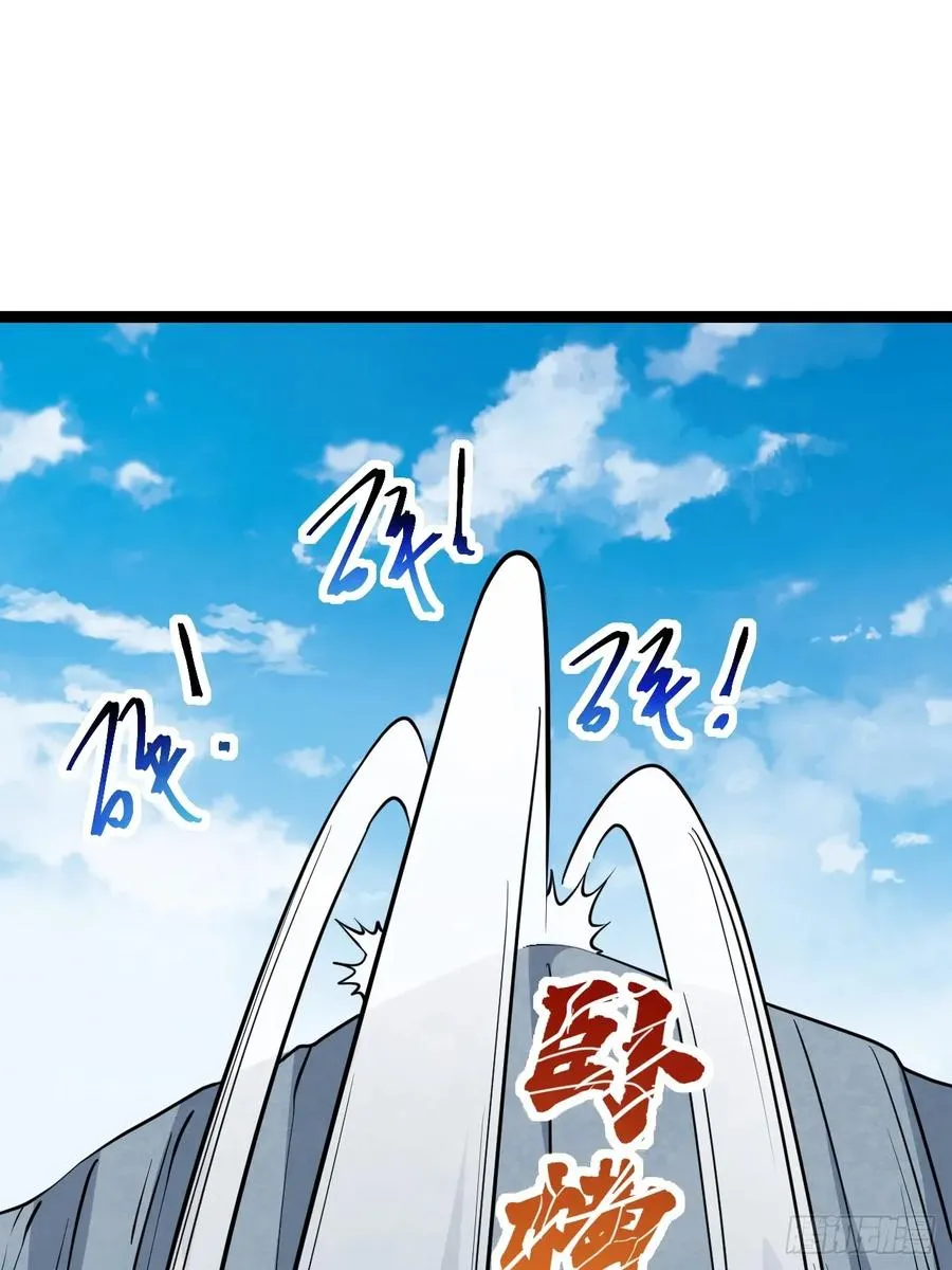 第111话 前往天机宗49