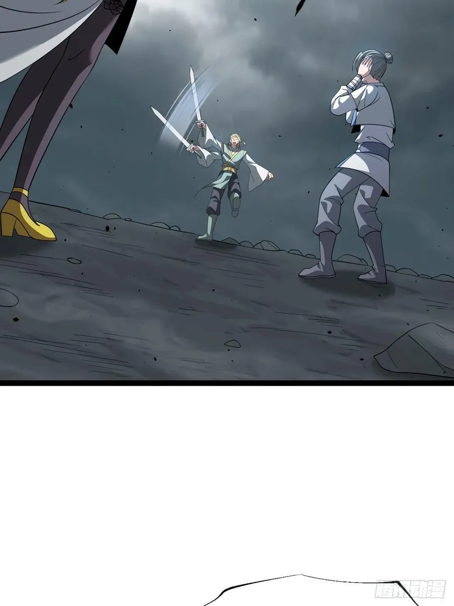第114话 秘境之主系统59