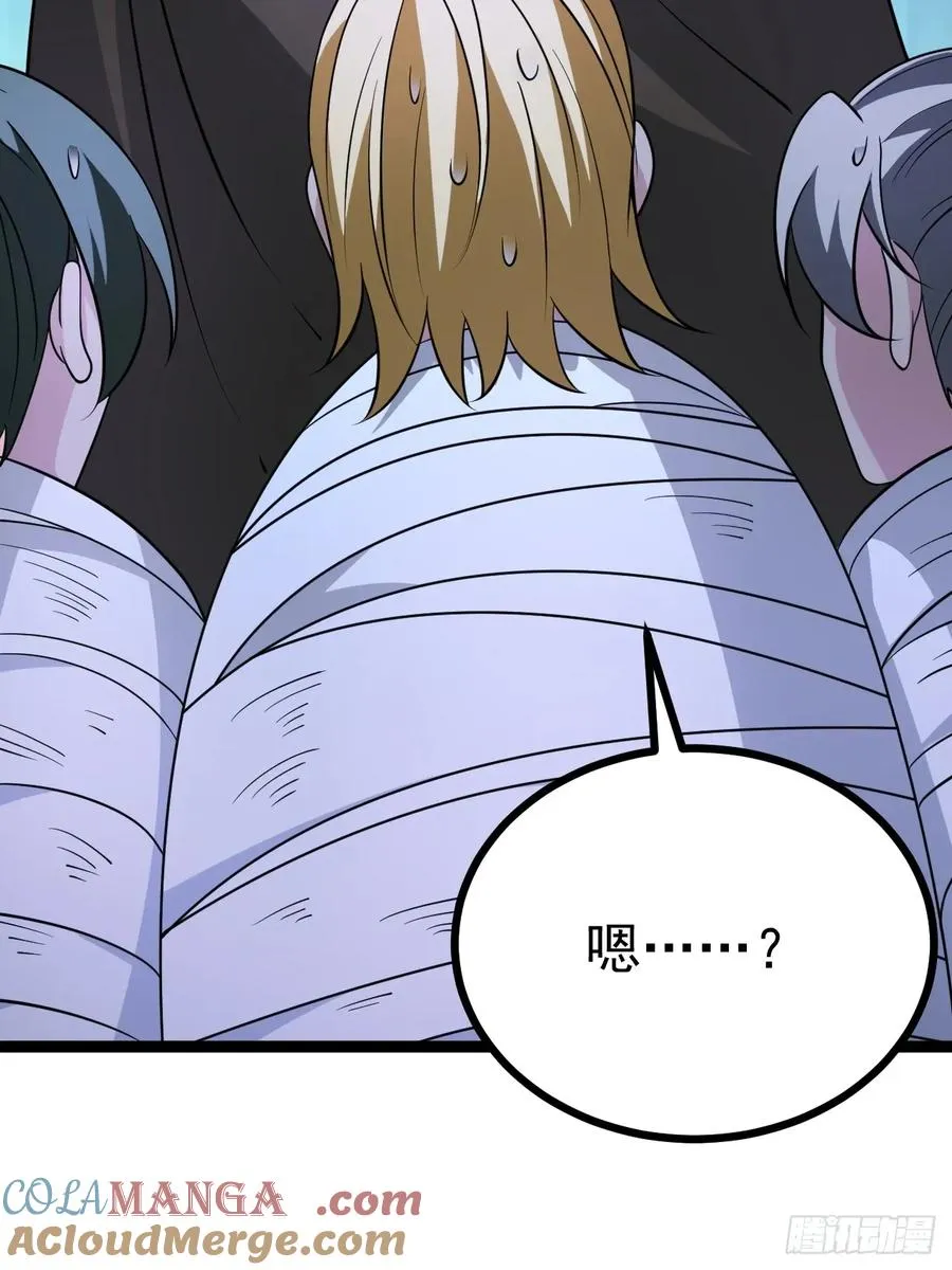 第111话 前往天机宗48
