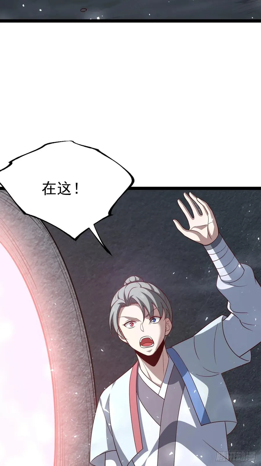 第114话 秘境之主系统20