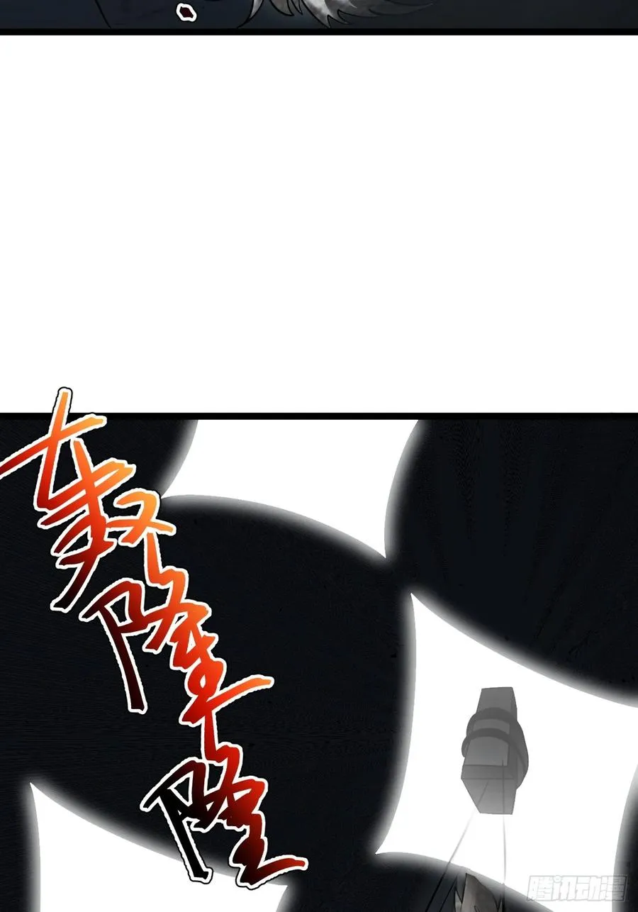 第113话 寂佛秘境55