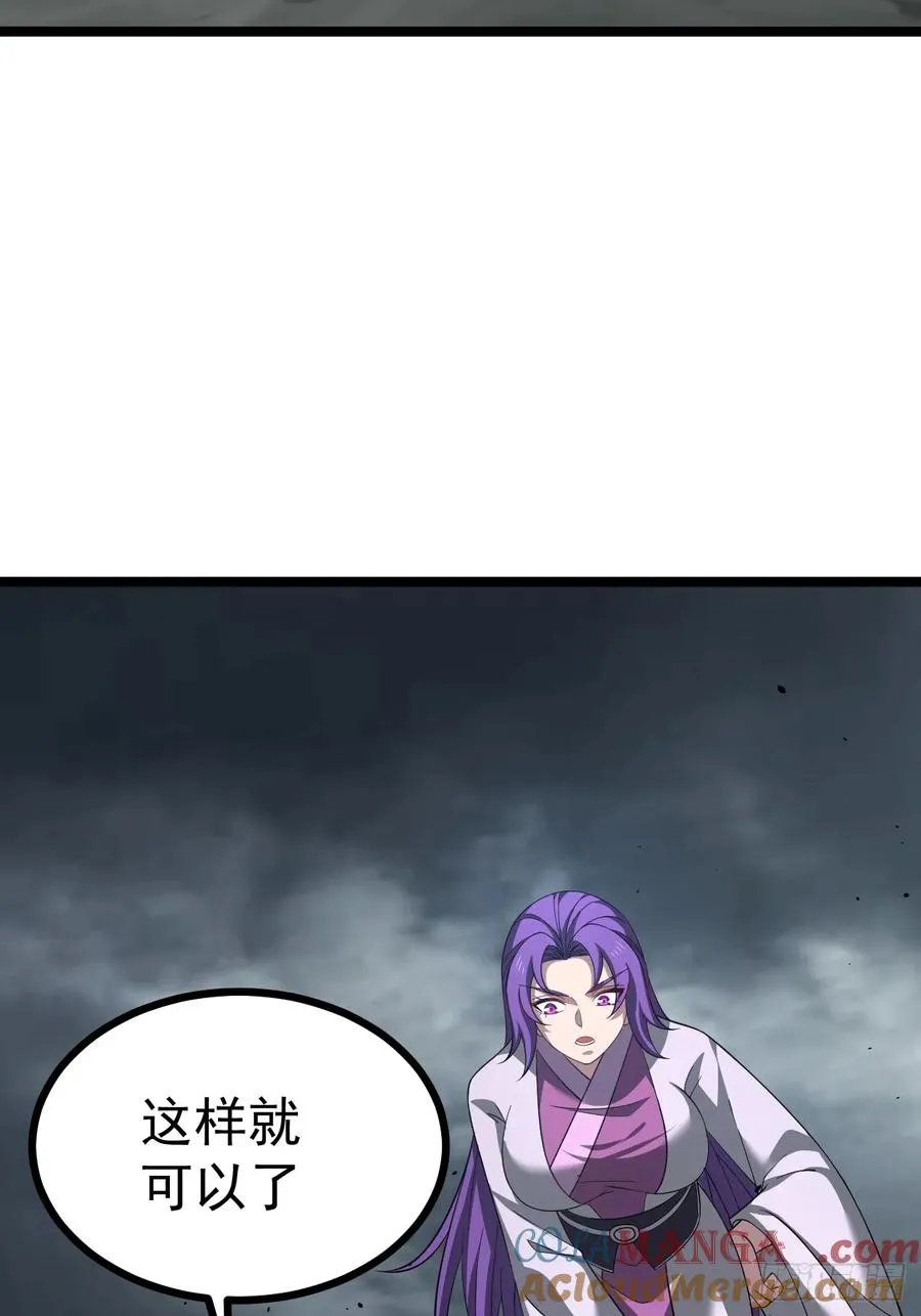 第113话 寂佛秘境48