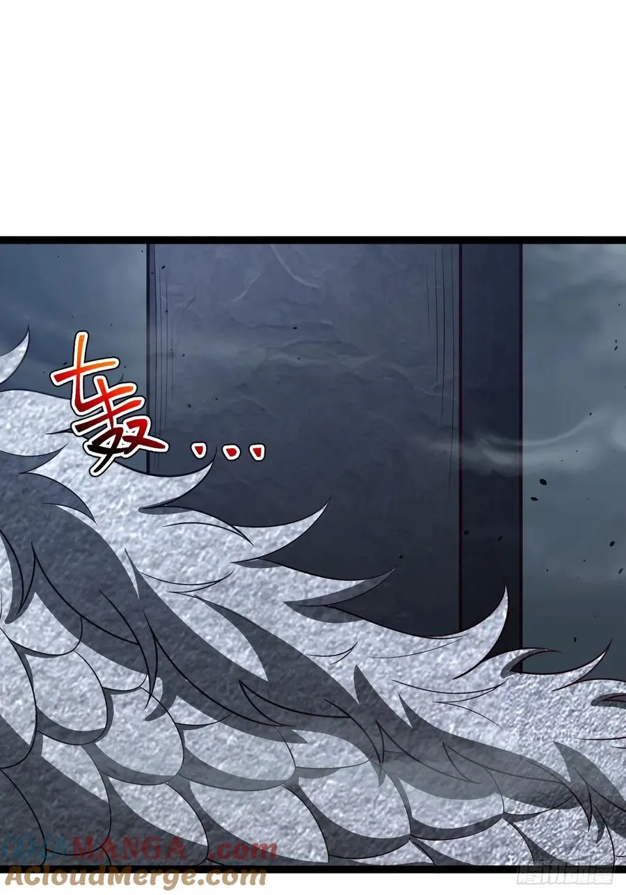 第114话 秘境之主系统3